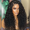 water wave high density hd lace frontal wig-uprettyhair