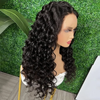 Loose Deep Wave Affordable Human Hair Wigs 13x4 13x6 Lace Front Wig